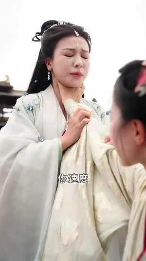 弃女轻狂毒妃狠嚣张（63集）古装短剧推荐