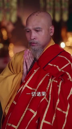 乱世荒年我每日一卦粮肉满仓（76集）全集免费