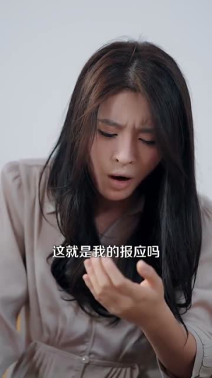 签到系统助我走上人生巅峰（72集）越看越好看短剧