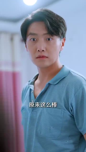 仙医手里有乾坤（81集）排行榜前十短剧