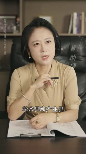 暗恋情长转身即是永远(70集) 暗恋情长转身即是永远(70集)精彩短剧来了