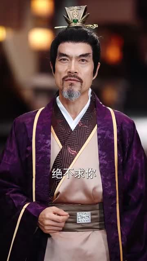 街边炒粉天下尊我为暗皇(70集) 街边炒粉天下尊我为暗皇(70集)我真的爱了