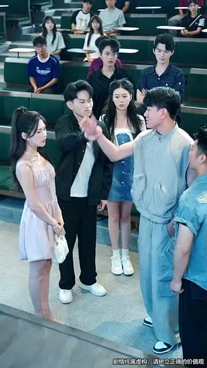 天机眼我用预知救下校花逆袭全校（80集）全集一网打尽