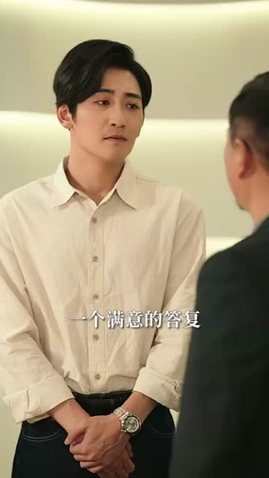 红颜扶我青云志（80集）好看的短剧电影