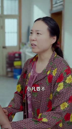 山野小邪医(88集) 山野小邪医(88集)观看软件