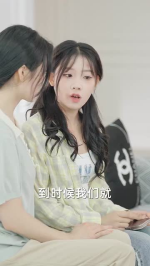 消费返现开启我的自由人生(81集) 消费返现开启我的自由人生(81集)口碑之选免费看