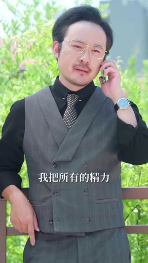 重回校园我赖上高冷校花(77集) 重回校园我赖上高冷校花(77集)每日短剧追不停