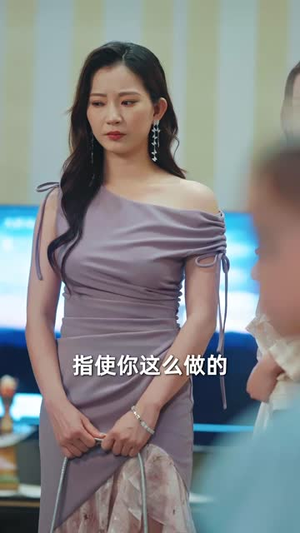 顾总你前妻在科研界封神了(61集) 顾总你前妻在科研界封神了(61集)免费短剧大全