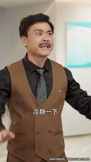 爱与谎的刻度(50集) 爱与谎的刻度(50集)精彩热门短剧