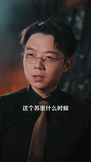 成神之路（88集）更新时间