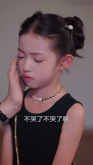 奋斗吧老爸（60集）短剧排行榜