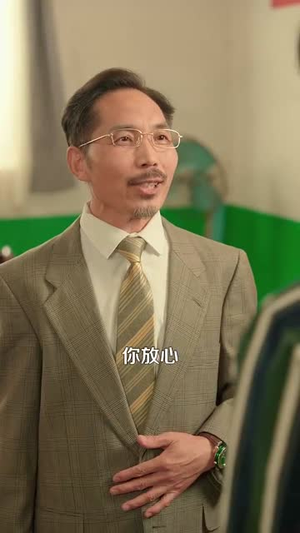 重生九八之财源滚滚（83集）免费短剧片段