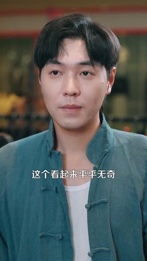 都市之神龙过江（81集）短剧后续更精彩