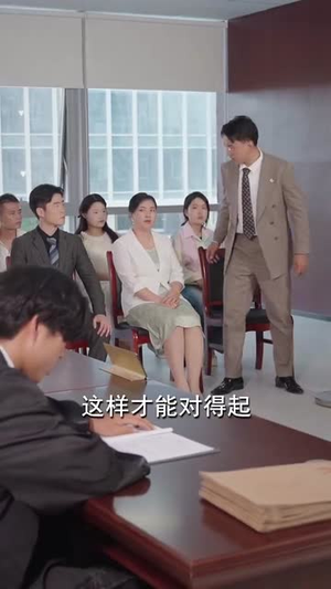 败者为王（80集）流畅播放免费看