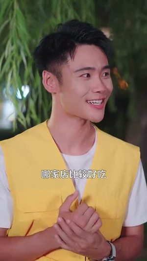 快递员的神级奖励系统（71集）短剧也太好看了