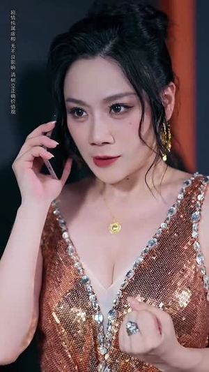 意外邂逅美人入我怀（82集）无需会员免费看