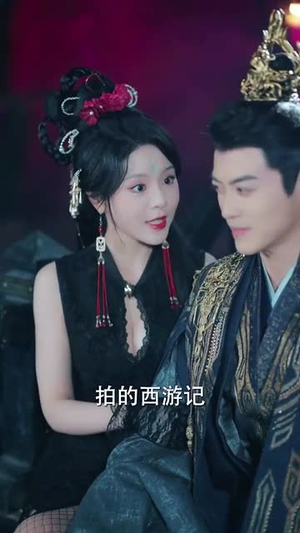 让你打造仙界娱乐圈你在干什么（75集）今日短剧分享