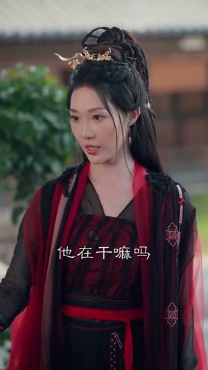 君心见月明（63集）男主角是谁