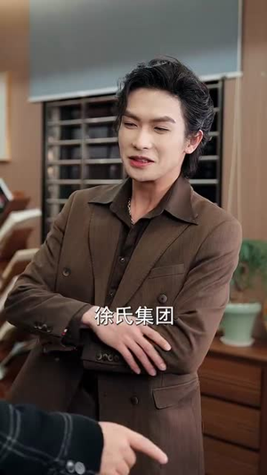 开局负债累累我靠系统逆风翻盘(78集) 开局负债累累我靠系统逆风翻盘(78集)河马免费短剧