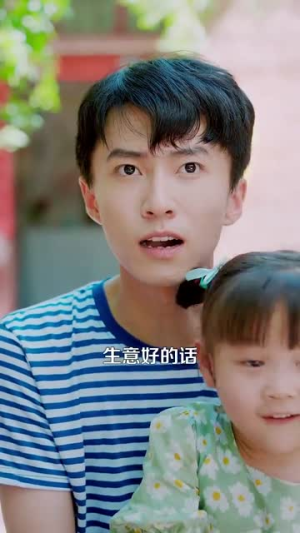 完美人生从回到八零开始（94集）热门短剧大全