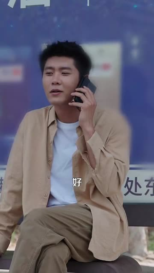 乡村小农民我靠系统发家致富 (100集) 乡村小农民我靠系统发家致富 (100集) 第二季