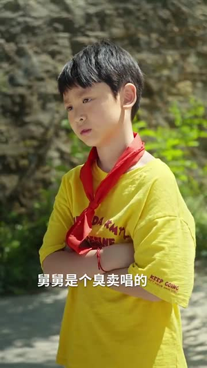 遗产继承人（60集）快来看短剧