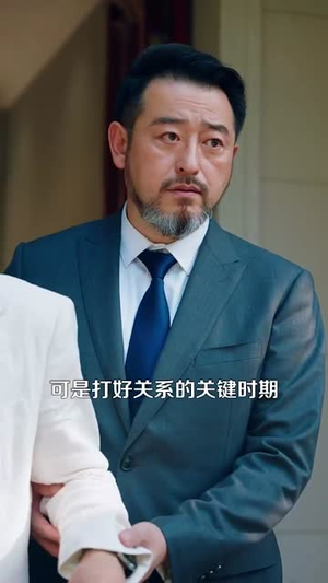 都市绝代医仙（105集）热播短剧分享