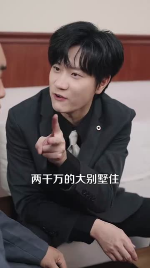 重生离婚后父子跪求我原谅(66集) 重生离婚后父子跪求我原谅(66集)这部短剧我爱了