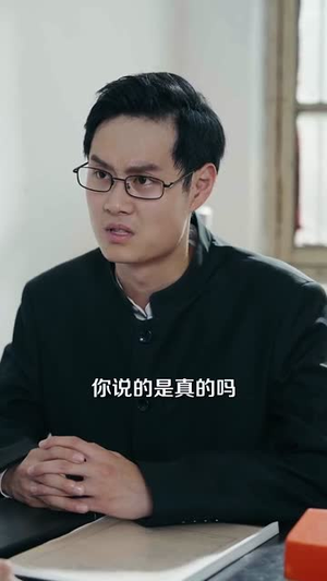 重回八零我建立了商业帝国(95集) 重回八零我建立了商业帝国(95集)短剧完整版免费