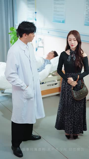 碎颜重生负良人（60集）不用花钱看全剧