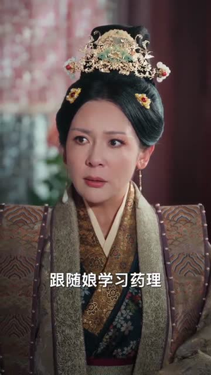 嫁给乞丐后我母仪天下（54集）短剧全集更精彩