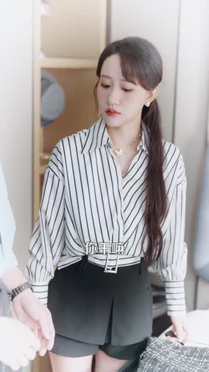 向光而行(82集) 向光而行(82集)短剧热门合集