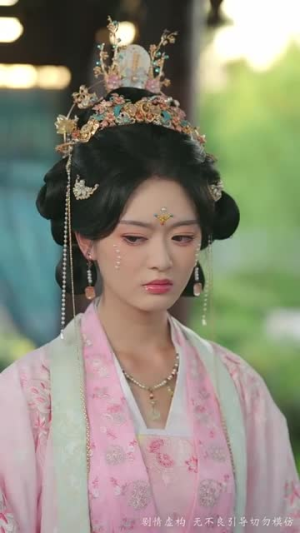 真凰归来(64集) 真凰归来(64集)短剧在线更新