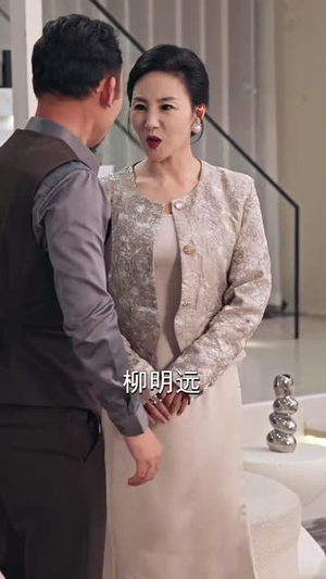 让你假扮女友你当我boss(90集) 让你假扮女友你当我boss(90集)推荐热门短剧