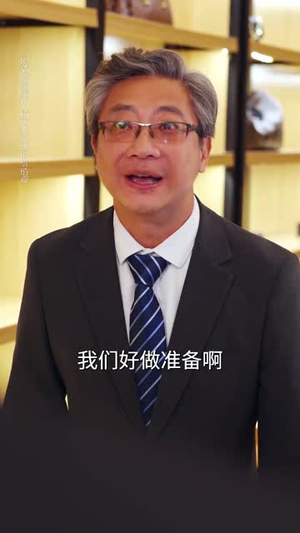 逆子的谎言（60集）最火短剧热播