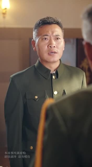 隐居多年后为孙女亮出身份（61集）免费短剧片段