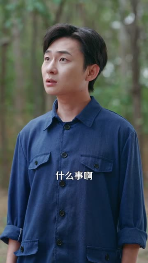 重生之出人头地(88) 重生之出人头地(88)超爽短剧推荐