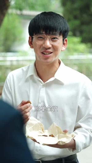 重生七零：我领全村闯富路（109）短剧在哪个平台