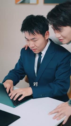 穿越书中女主人设崩了（80）网盘在线观看