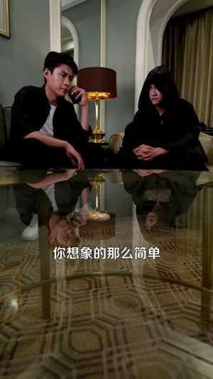 仙尊归来(84) 仙尊归来(84)好看短剧看不停