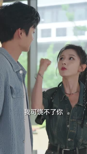 救命我爸的桃花债找上门了（62）最新火爆短剧