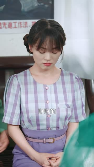 重返八零我的逆袭人生(77) 重返八零我的逆袭人生(77)短剧太好看了