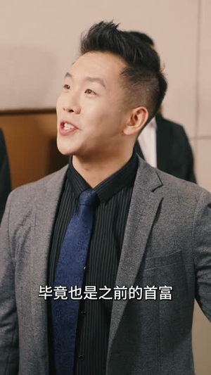 重生90：从反击未婚妻开始！（81）高清无码免费看