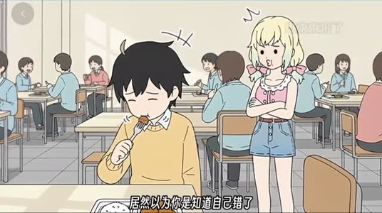 X小束的美梦精彩好看短剧