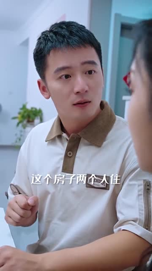 隐医（64集）男主角是谁