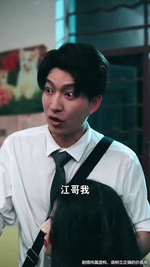 凶宅销售员(61集) 凶宅销售员(61集)深深爱上这部剧