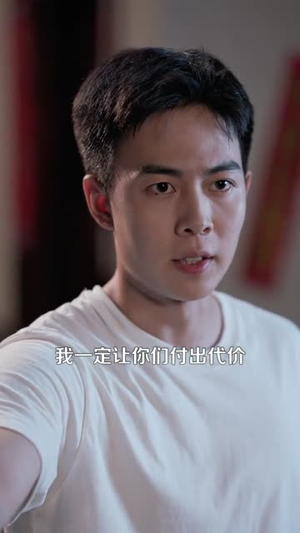 乡村绝品神医（71集）一口气看完全集