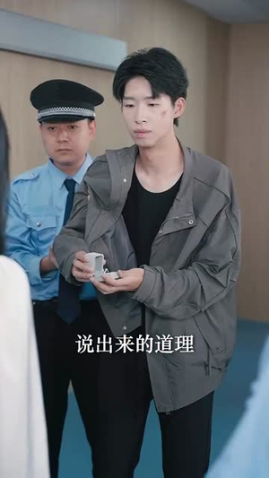 好久不见秦队长(80集) 好久不见秦队长(80集)最新短剧推荐