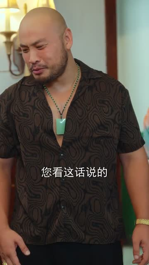 黄金时代1990(77集) 黄金时代1990(77集)热门短剧追到爽