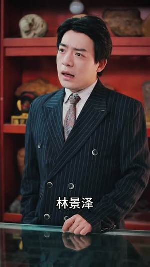 神瞳现世(57集) 神瞳现世(57集)精彩短剧下载